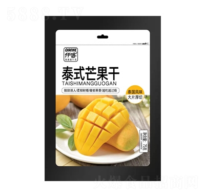 Ǫ̩ʽâ75g