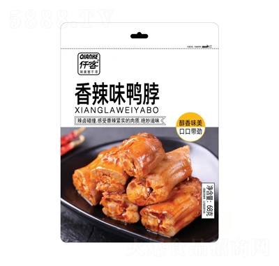 Ǫζ68g