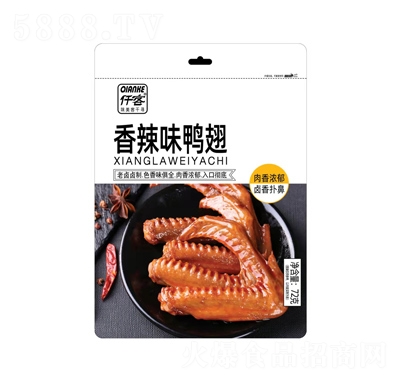 Ǫζ72g