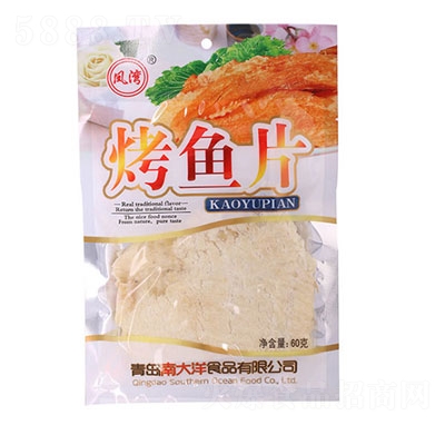 P~(y)Ƭ60g