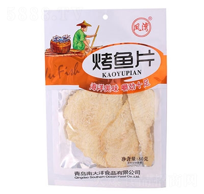 P~(y)Ƭ80g