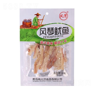 PL(fng)~(y)40g