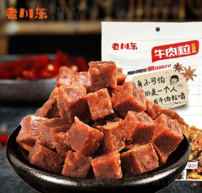 ϴ|ţ90g