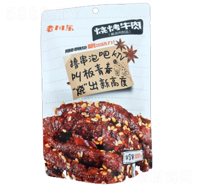 ϴ|ţʳ100g