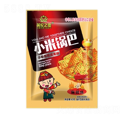 Ӣ֮С偰32ζ
