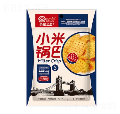 Ӣ֮С偰35ţζ