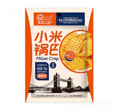 Ӣ֮С偰35зSζ