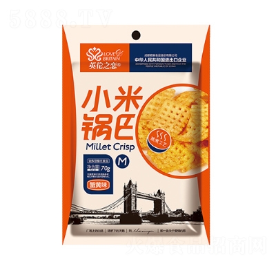 Ӣ֮С偰70зSζ