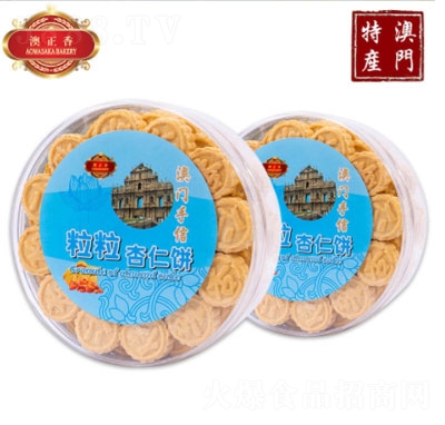 360g