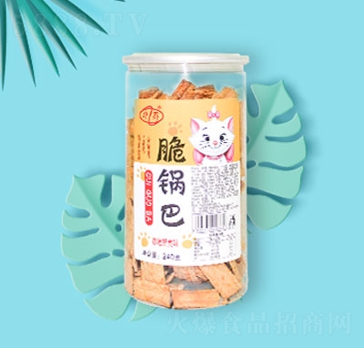 AN偰