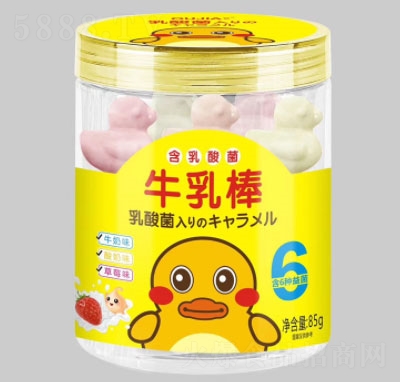 P(yng)l(f)ţ85g