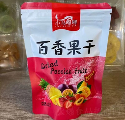 СRNN100g