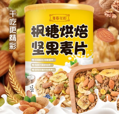 ഺ퍗Ǻ決ԹƬ