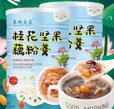̩ǹȽ𻨈Թź۸500g{(ln)b