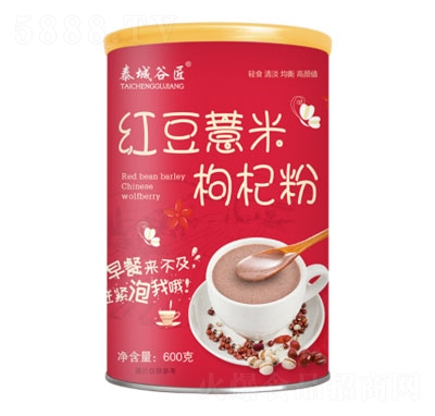 ̩ǹȽt޲轷600g