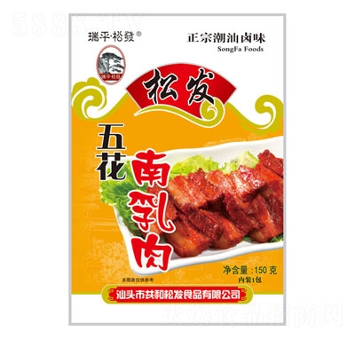 ɰl(f)廨150
