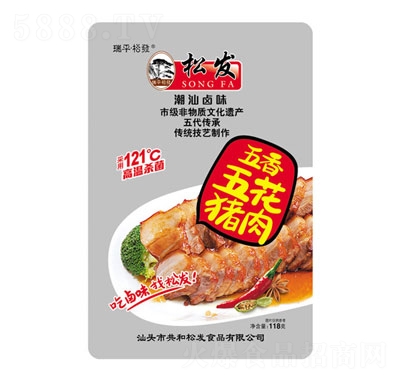 ɰl(f)廨i118g