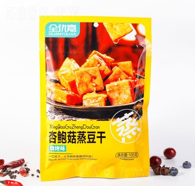 ȫ(yu)U105ˣζ