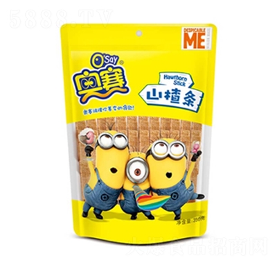 Wِɽ髗l350g