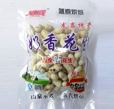 ζr(nng)I(y)㻨150g