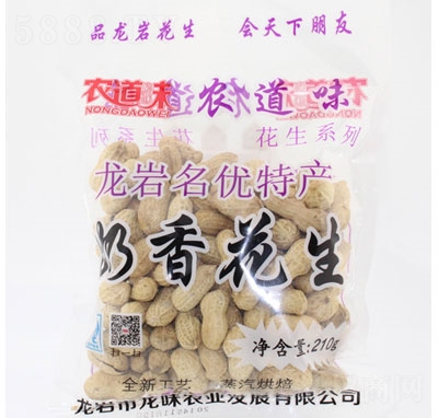 ζr(nng)I(y)㻨210g()