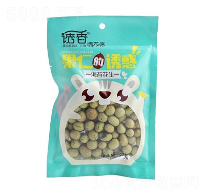 T㺣̦120g