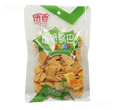 Tuζ偰152g