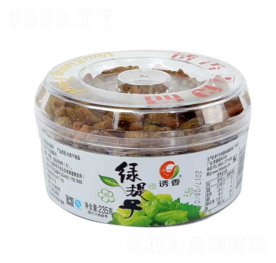 TG235g