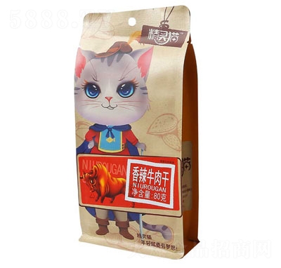`؈ţ80g