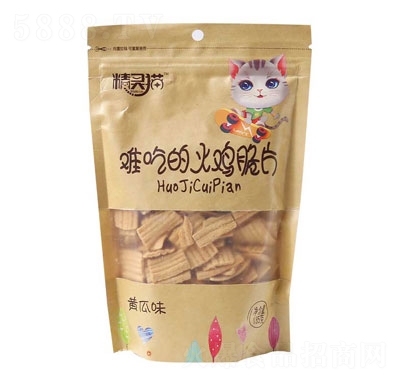`؈yԵĻuƬSζ135g