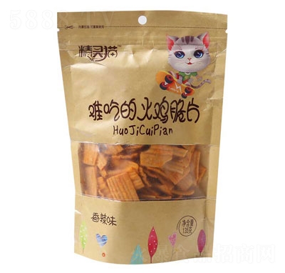 `؈yԵĻȴƬζ135g