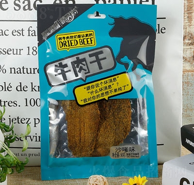 `؈ţɳζ50g