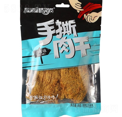`؈˺ɣɳζ80g