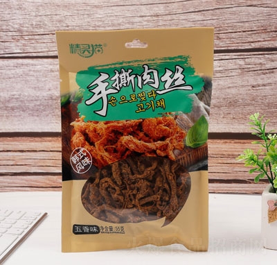 `؈˺zζ55g