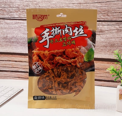 `؈˺zζ55g