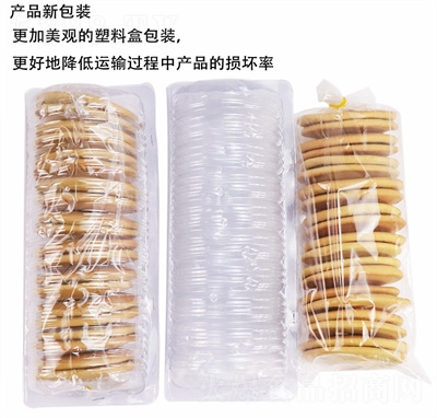 ֮tǶĚW(wng)tʳXpt~茟c(din)b
