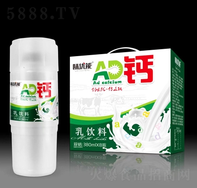 ζ(yu)AD}380mlX8