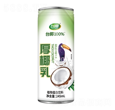 _(ti)ҬҬֲﵰ245ml̴