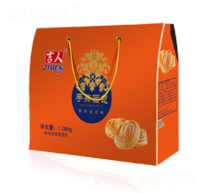 ˺beʳƷc(din)1.08kg