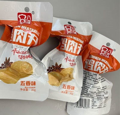 ˴Nuζeʳ