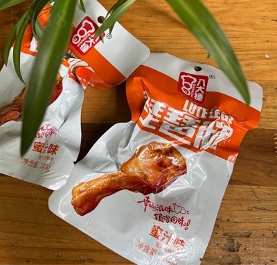 ˴N֭ζeʳ
