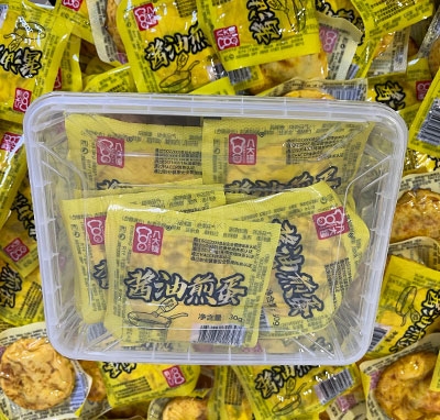 ˴Nuͼ嵰eʳƷ