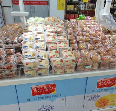 չʾӋ(j)ɢQQ