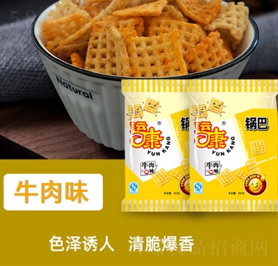 \(yn)偰ͳʳͯζɽخa(chn)ţζ