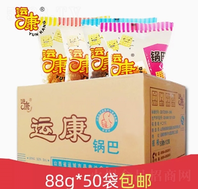 \(yn)偰88g50bţζxʳ
