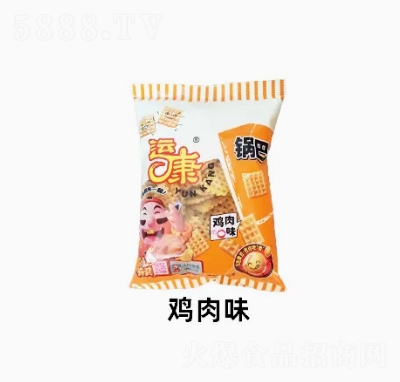 ɽخa(chn)\(yn)偰102g偰ͯζuζ