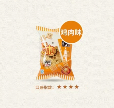 \(yn)偰120gke״󶹴ּZʳɽخa(chn)uζ