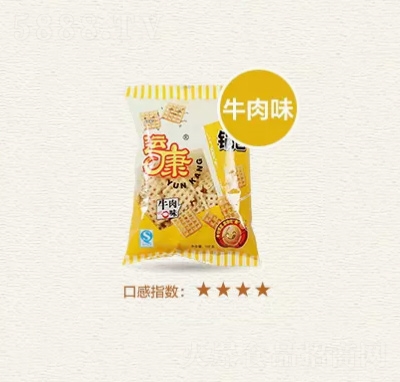 \(yn)偰120gke״󶹴ּZʳɽخa(chn)ţζ