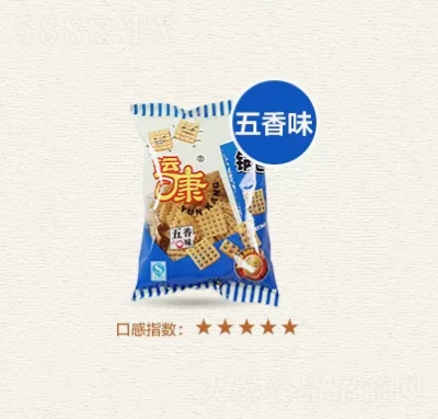 \(yn)偰120gke״󶹴ּZʳɽخa(chn)ζ