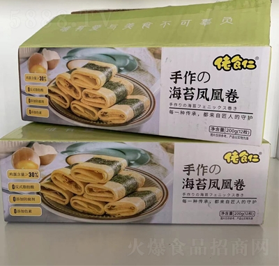 wɳǂy(tng)ʳfСԺ̦P˾u־ec(din)200g